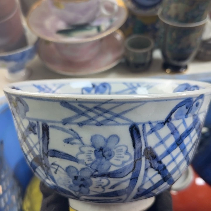 碗开播啦…开播啦