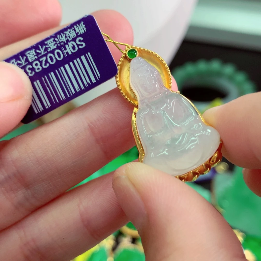 翡翠18K金镶嵌吊坠(不含链)