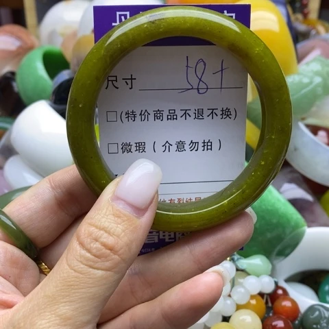 未镶嵌蛇纹石玉手镯