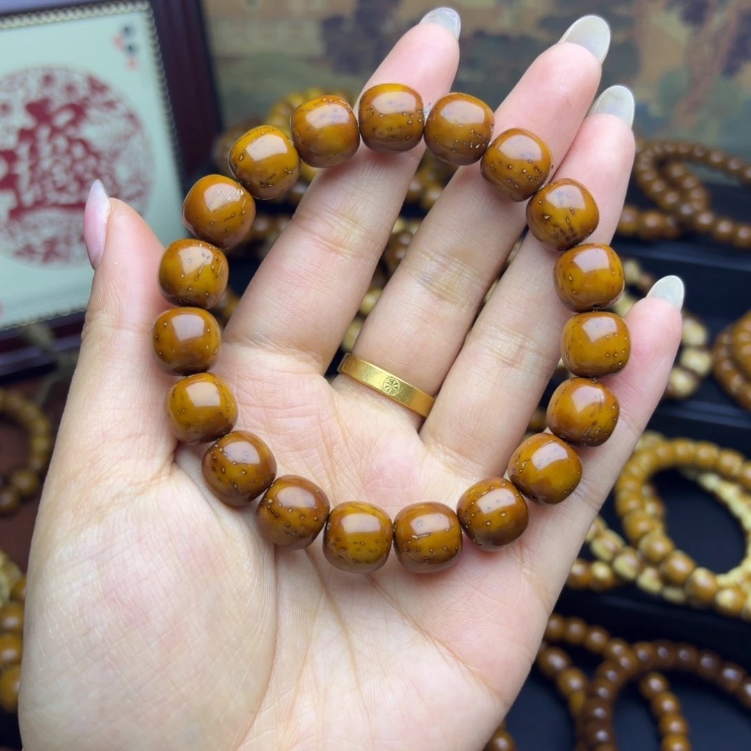 紫金鼠手串12.4尺寸半实心老型