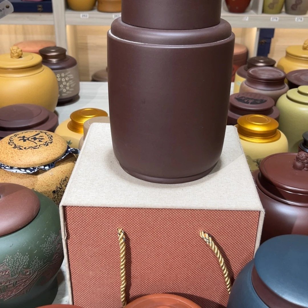 紫砂茶叶罐紫砂罐