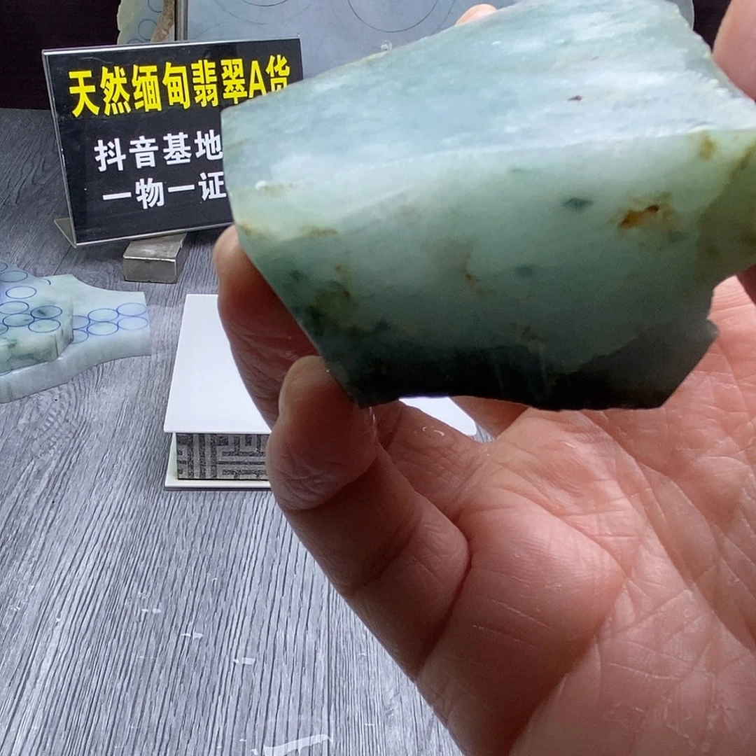 定制翡翠未镶嵌翡翠定制