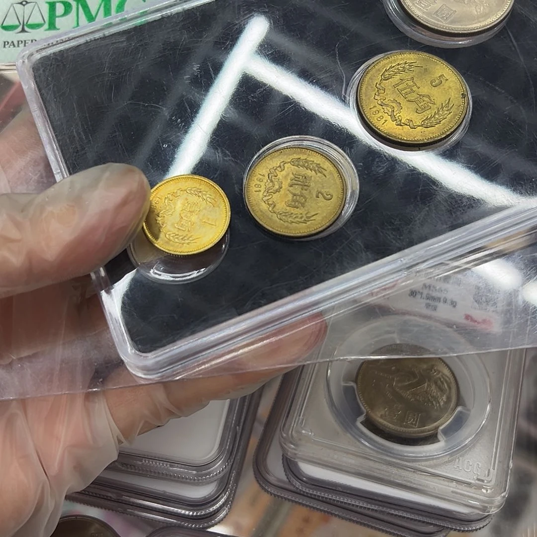 才***哥其他普通金属八一年长城币流通品一套四枚