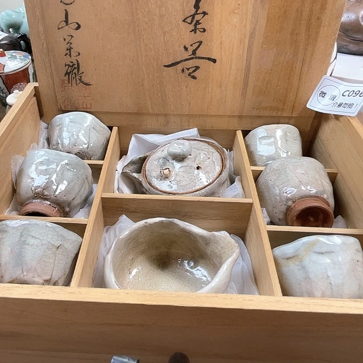 琉璃手工艺品错过就没开门