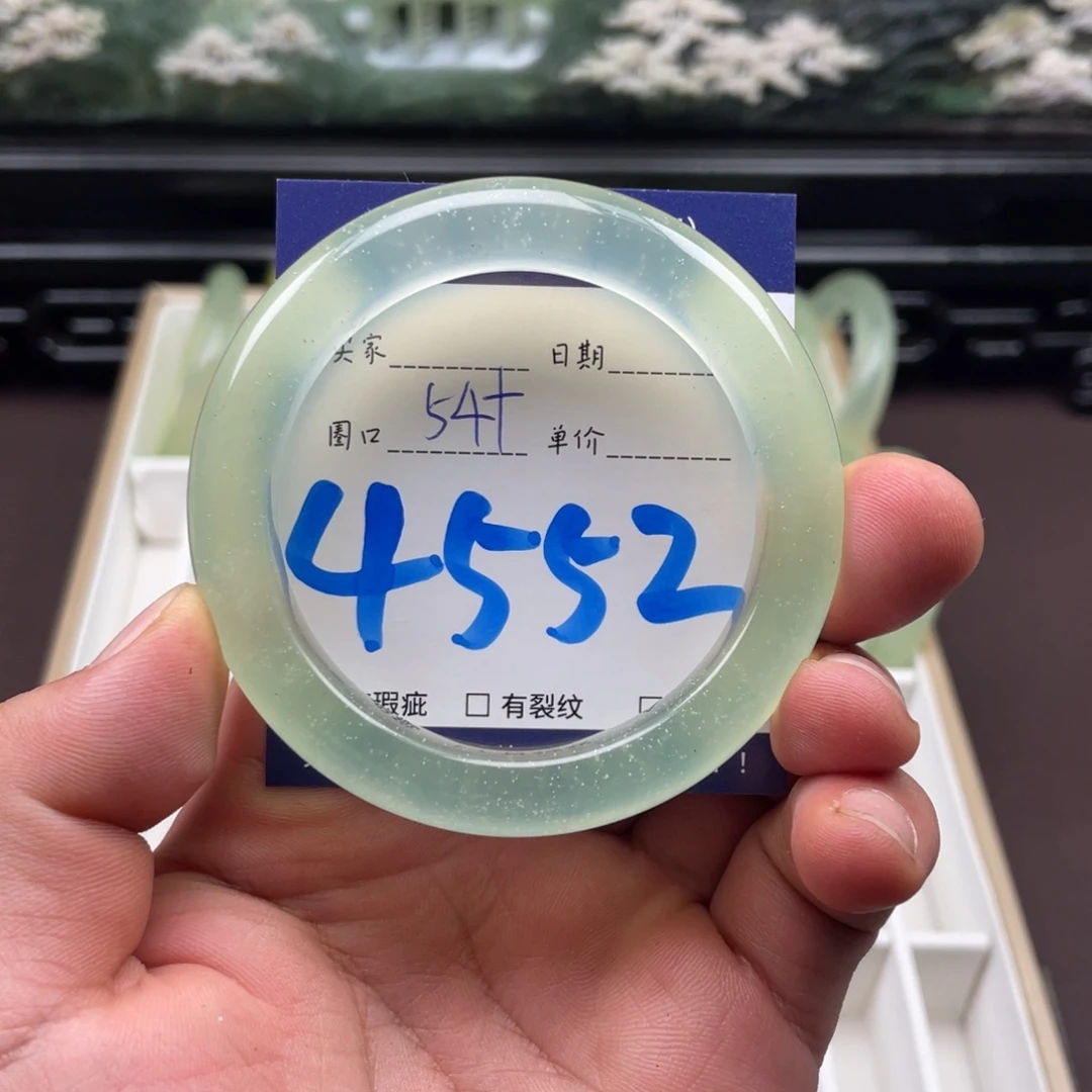 未镶嵌岫玉手镯手镯