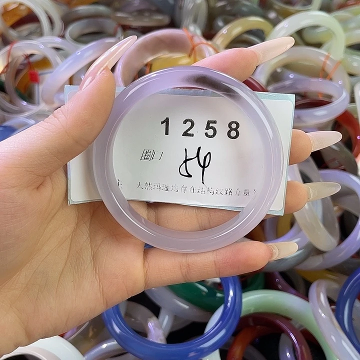 玛瑙/玉髓合金手镯