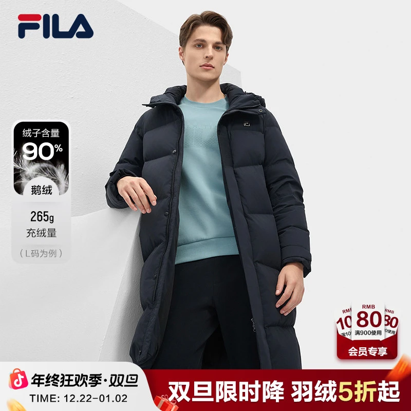 Fila/斐乐【品质VC羽绒服】长款羽绒服时尚保暖运动休闲F11M443908F