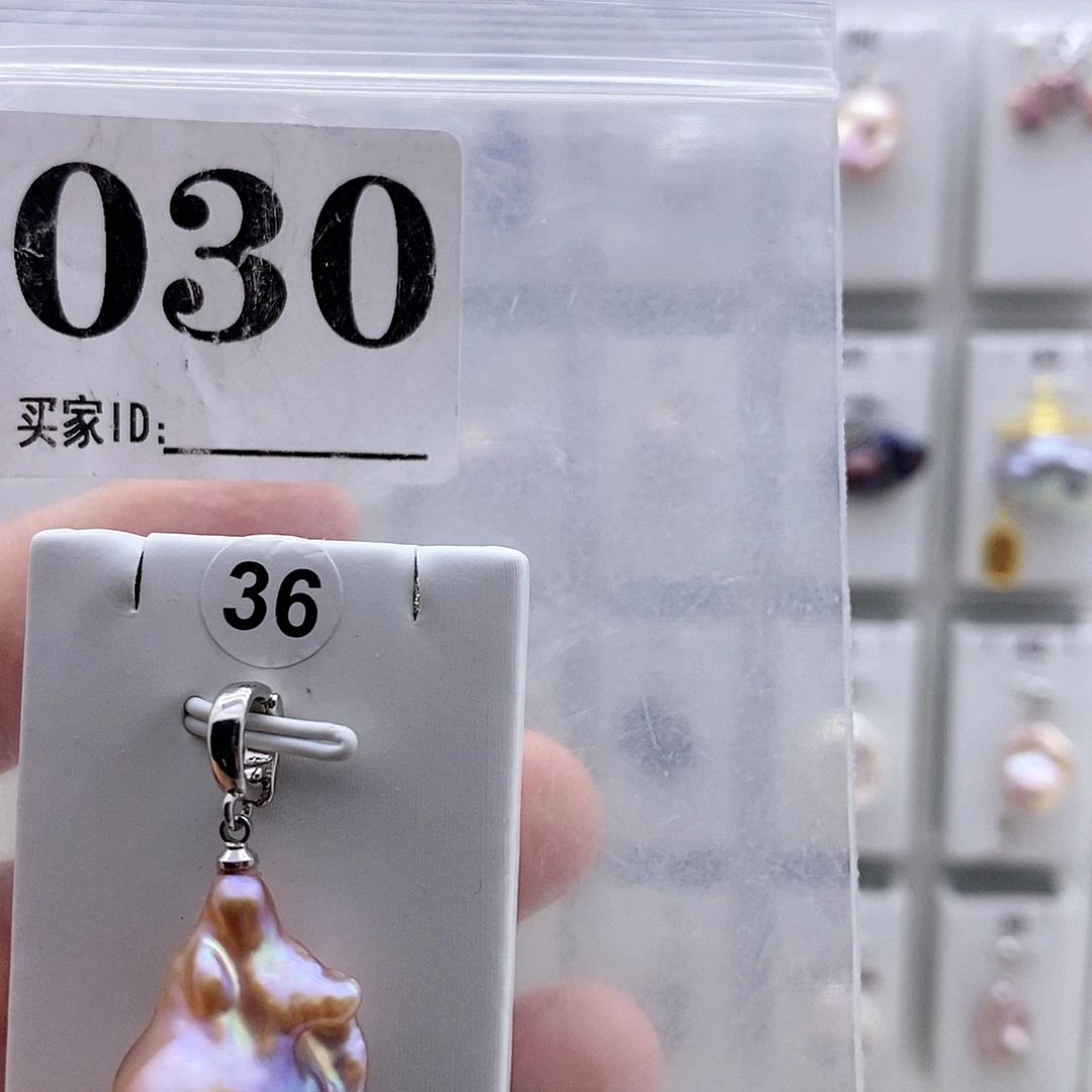 银S925镶嵌颈饰淡水珍珠