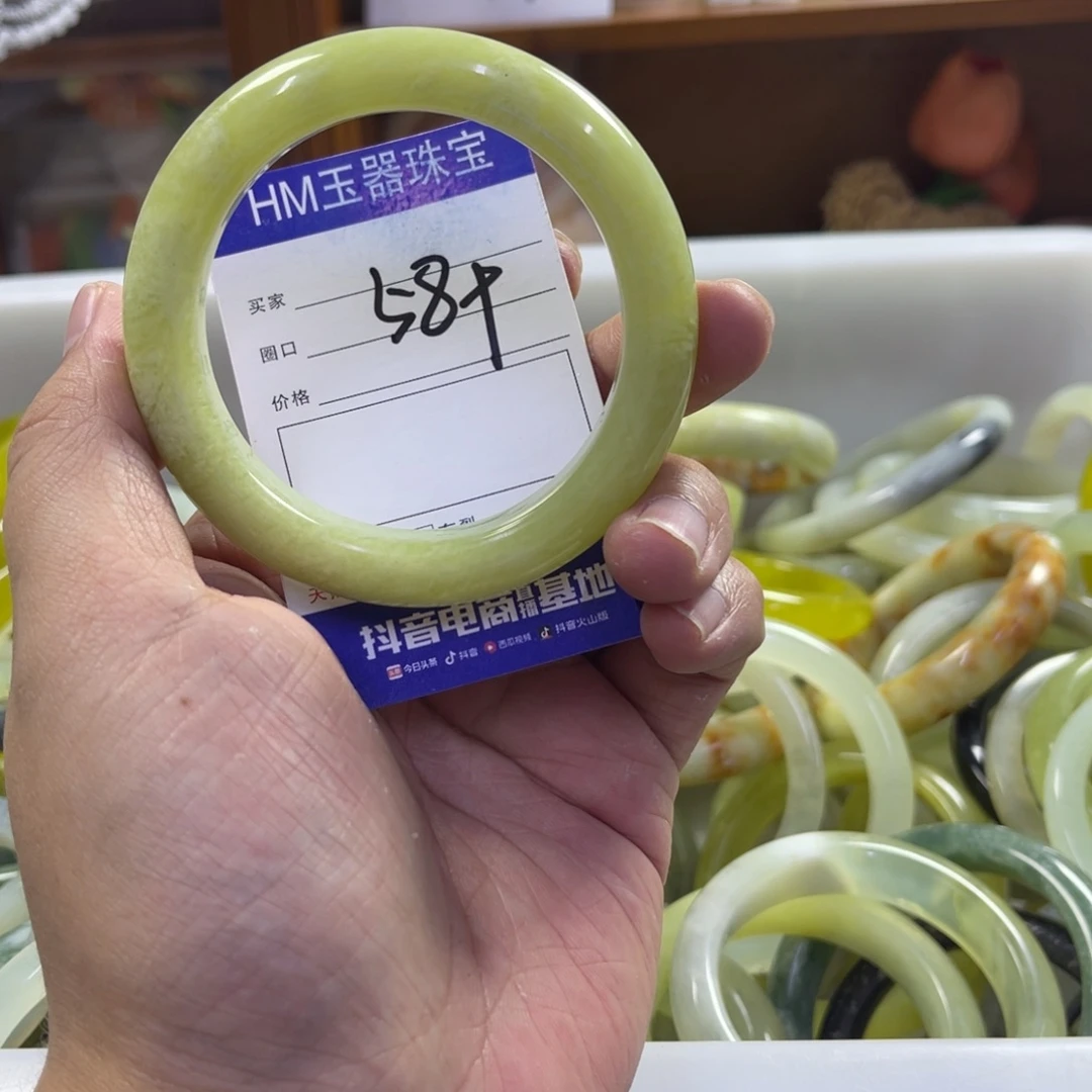 蛇纹石玉未镶嵌手镯295