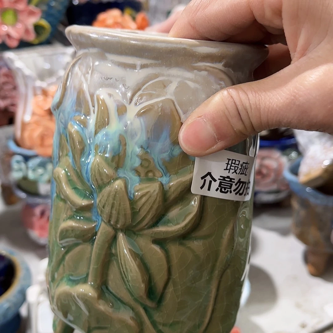 【闪购商品】红陶福利