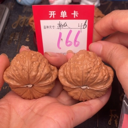 吊坠文玩核桃文玩的好