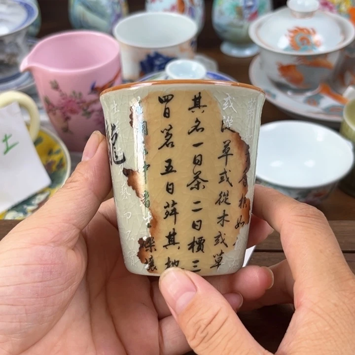 摆件景德镇陶瓷茶具7