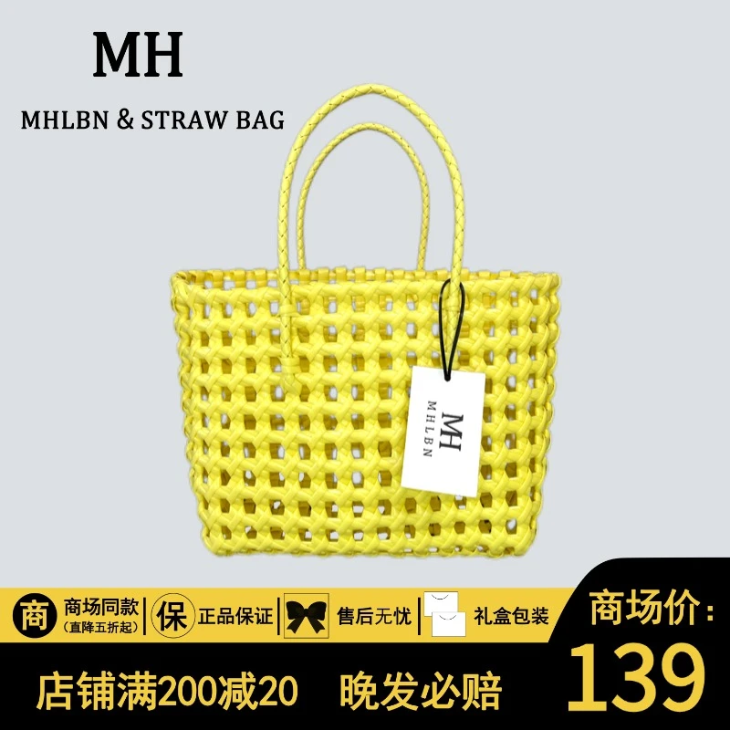 镂空洗澡提篮度假风沙滩包菜篮子编织手提包小拎包女包野餐包