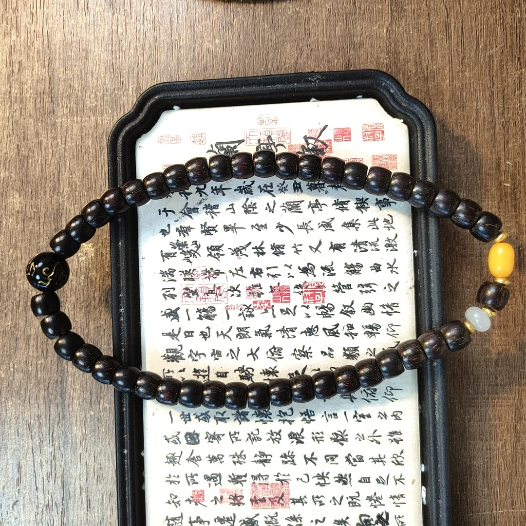 小叶紫檀双圈-无礼盒-@@YS901