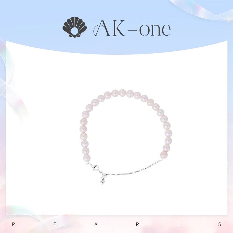 海水珍珠 手链 akoya 5-6mm 银S925 多样性发货 S001
