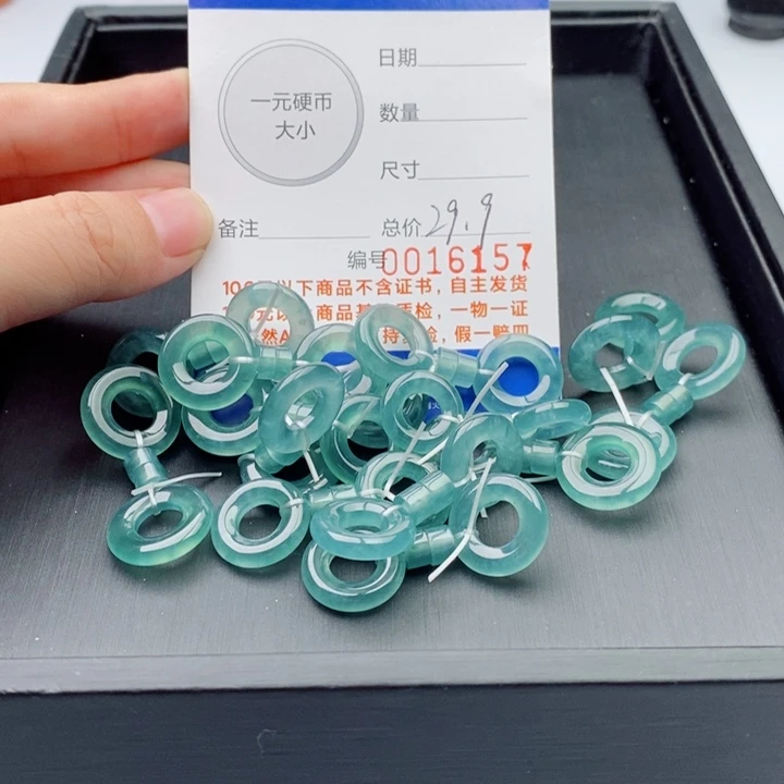 未镶嵌手链翡翠配饰