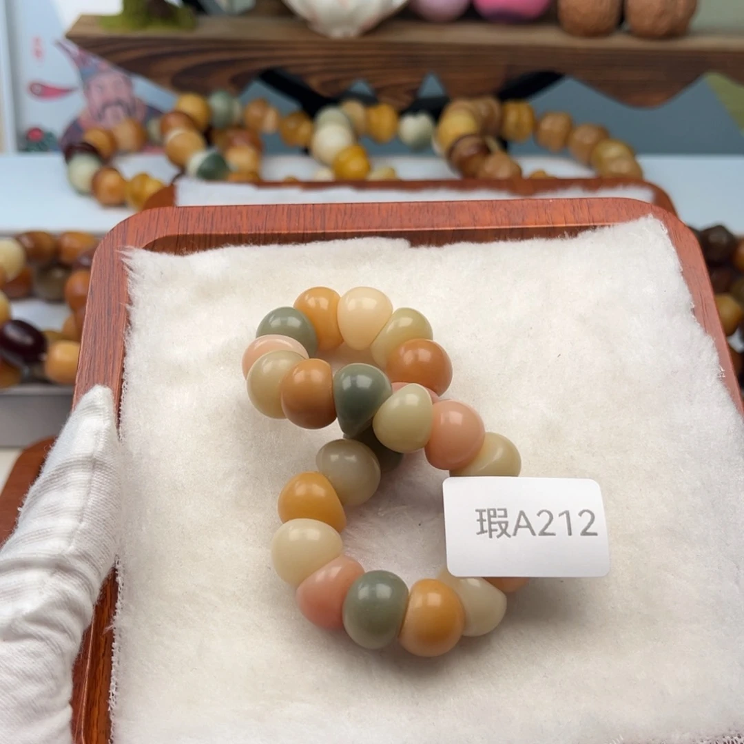 菩提根/象牙果手串✨****✨13mm蒜瓣大肠一串瑕A212