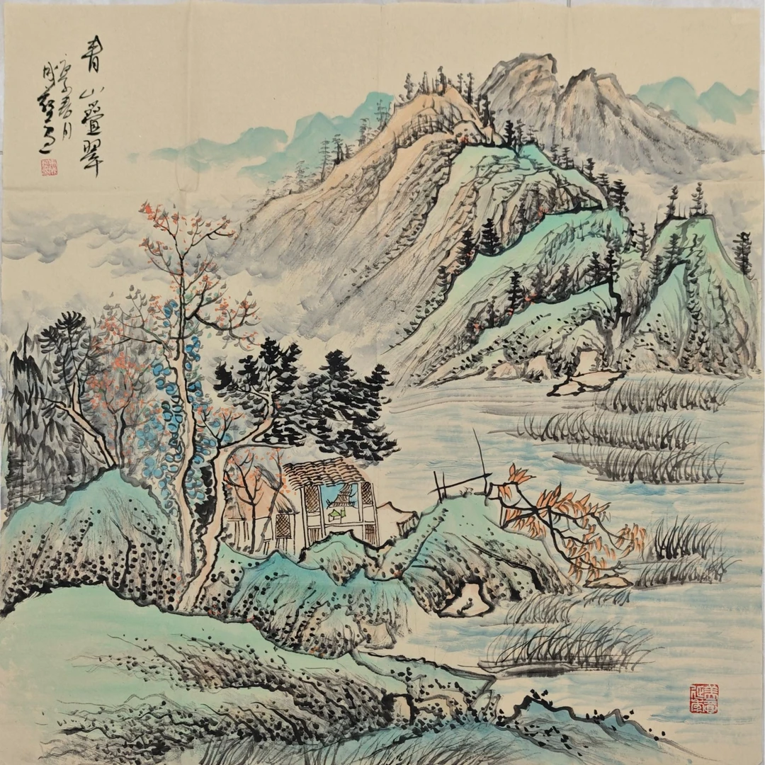 青山叠翠-马成艺老师仿古手绘山水画国画作品68*68斗方 R1
