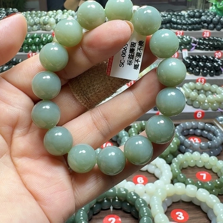 未镶嵌手链和田玉（碧玉）卡13