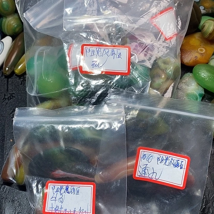 猫***石玛瑙/玉髓合金颈饰