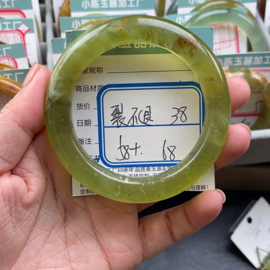 未镶嵌蛇纹石玉手镯
