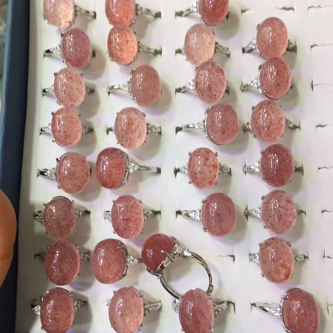 巴西草莓鸽子蛋面戒可调大小