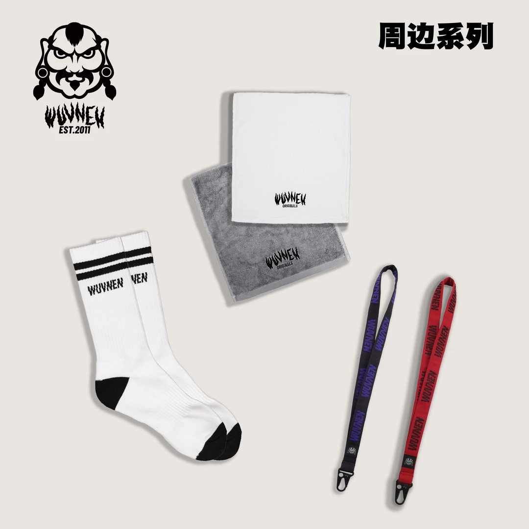 無南WUVNEN ORIGINALS系列刺绣毛巾周边组合