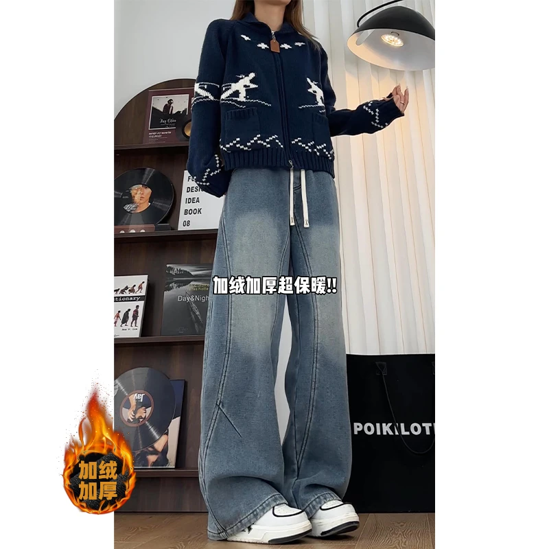 冬季加绒加厚高街潮流牛仔裤男女秋冬季防风保暖宽松大码阔腿裤子