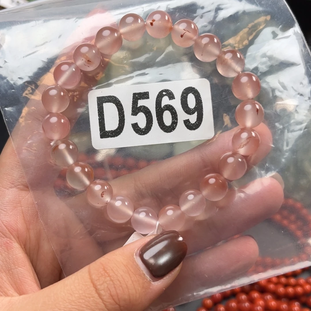 南红玛瑙未镶嵌珠宝奇石