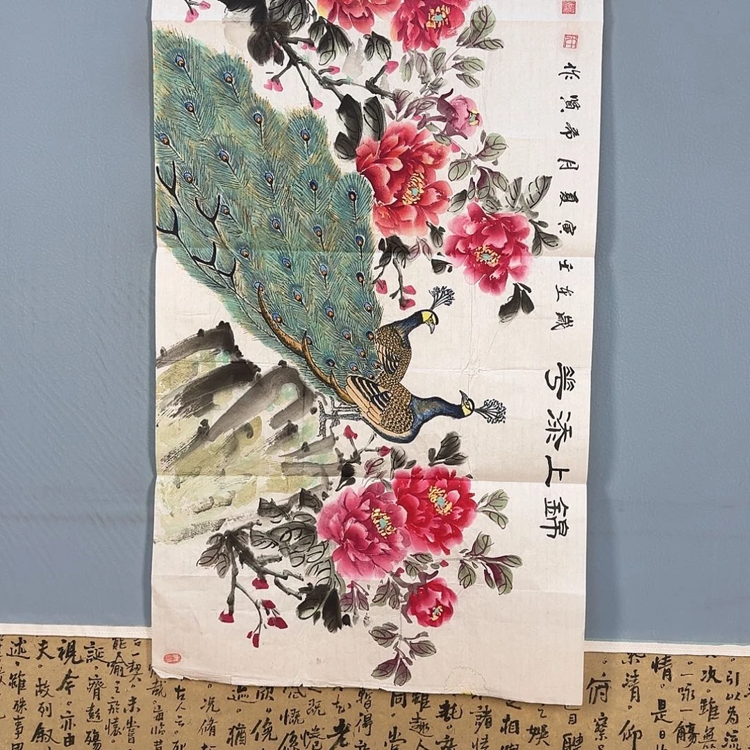 国画194 牡丹仙子们