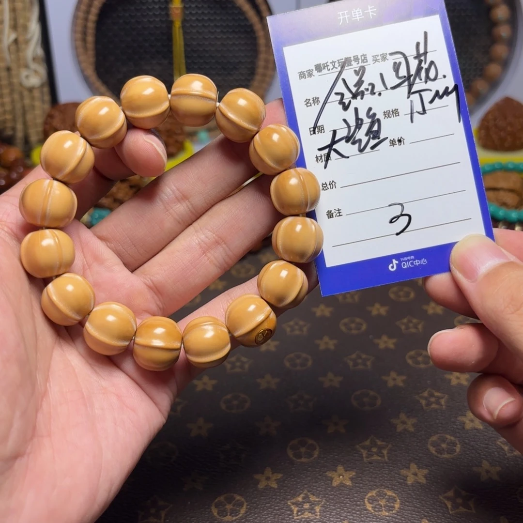 猴头核桃手串全品四花大鲨鱼3