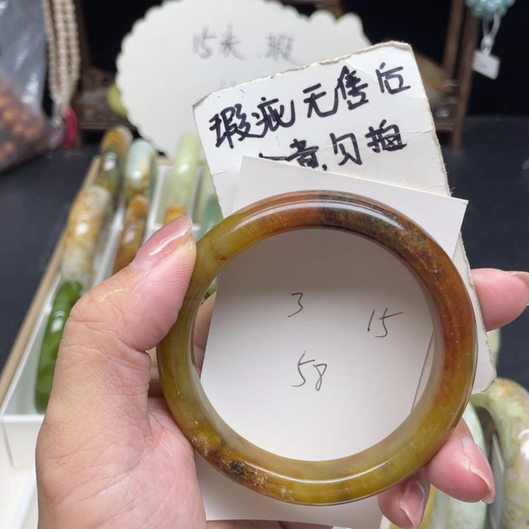 未镶嵌蛇纹石玉手镯
