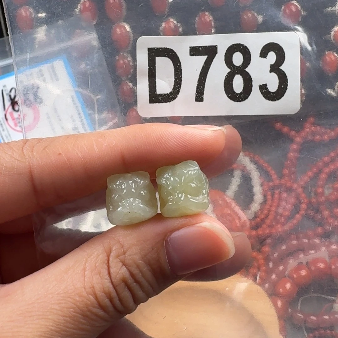 和田玉未镶嵌珠宝奇石