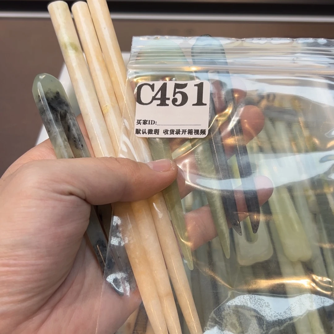 神***女蛇纹石玉合金发饰