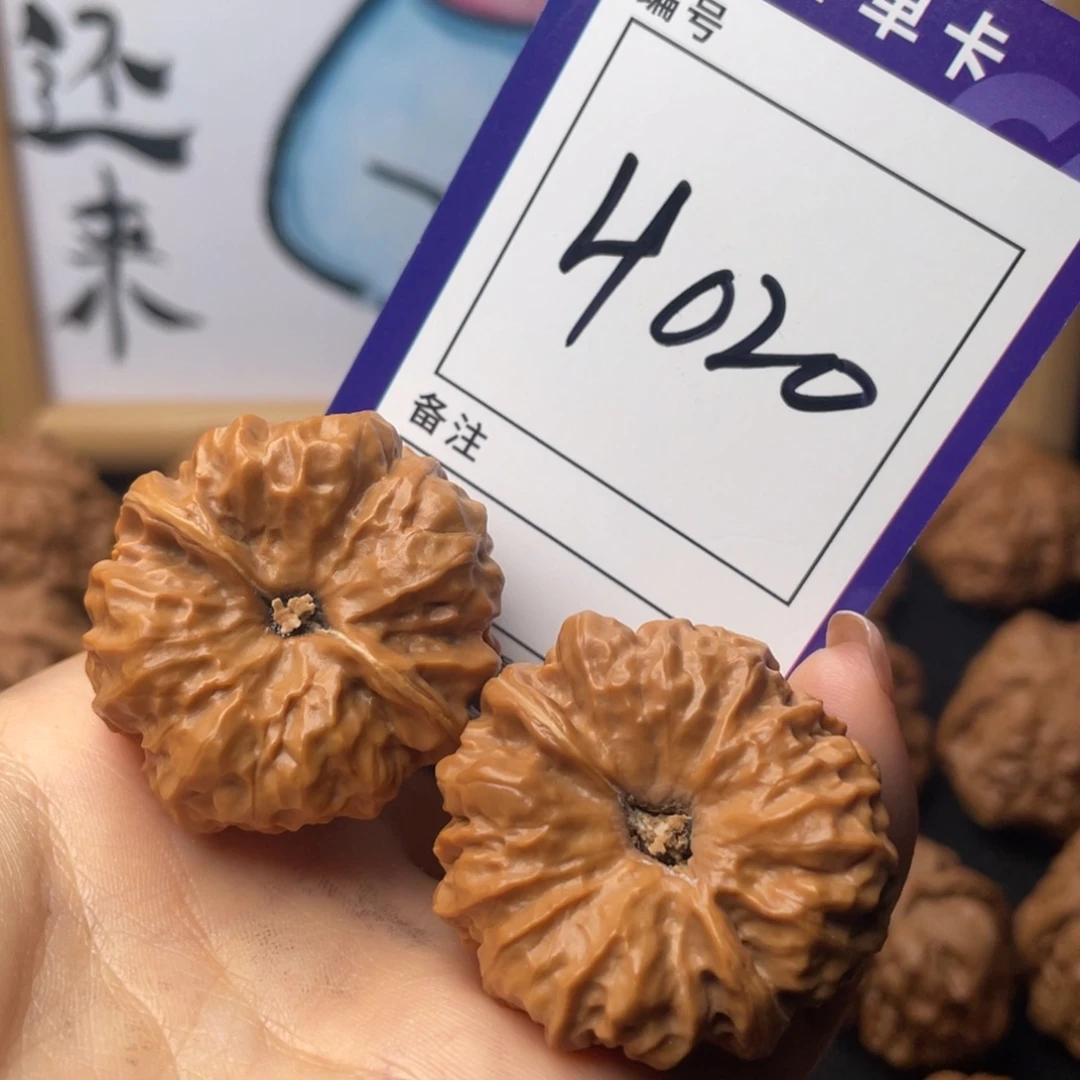 比***卜把件文玩核桃文玩核桃