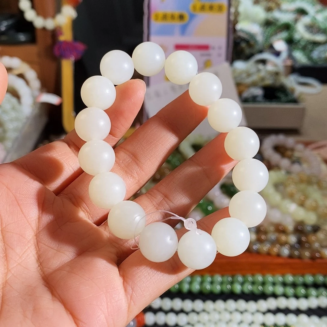 手链未镶嵌和田玉