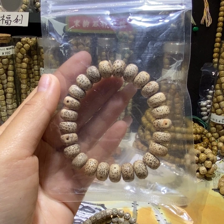 吊坠星月菩提星月