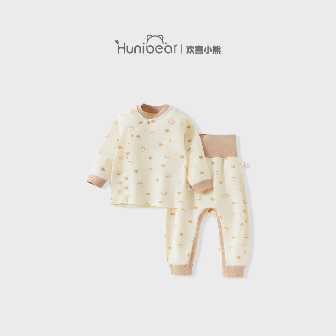 欢喜小熊宝宝春季免脱纯棉内衣套装婴儿高腰护肚秋衣秋裤儿童衣服
