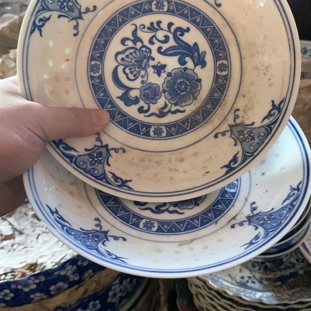摆件7寸青花玲珑瓷盘