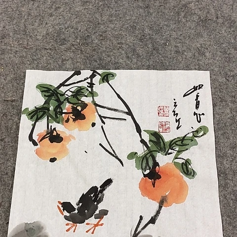 国画吉祥如意吉祥如意吉祥如意吉祥如意吉祥