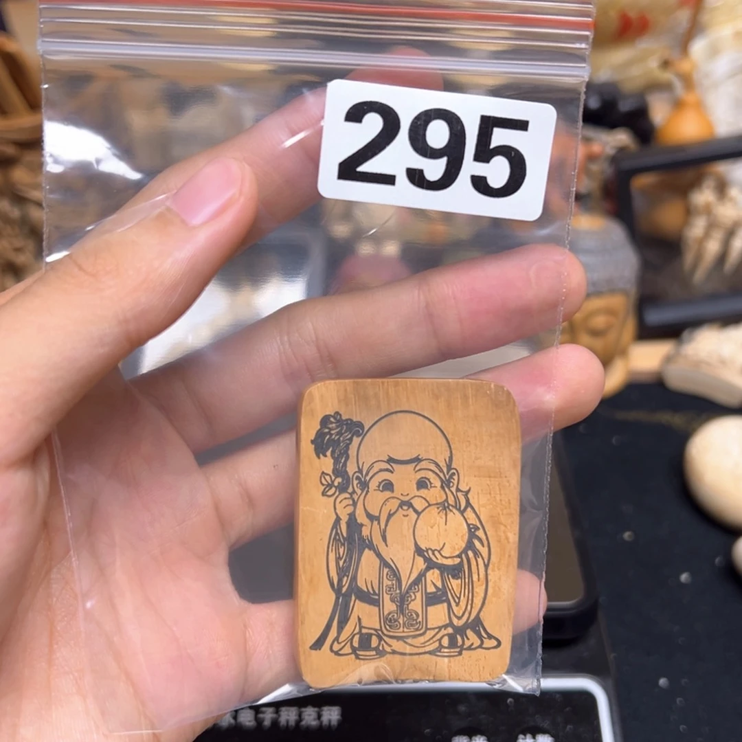 天然猛犸象牙瑕疵品