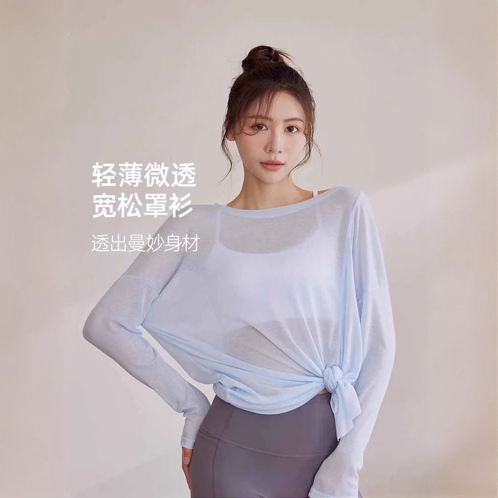 宽松显瘦瑜伽服罩衫女圆领跑步速干运动上衣春秋季训练休闲健身服
