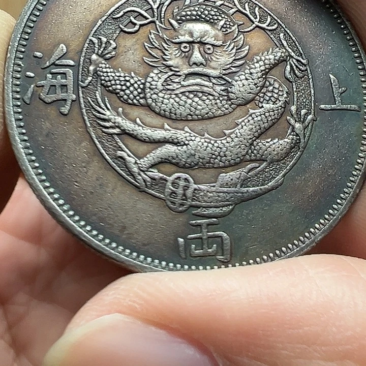 （一家臻藏）可吸翻可吹响龙洋工艺品 精选摆件
