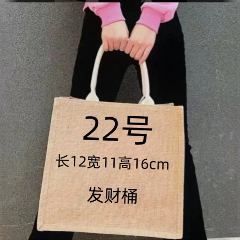 【22号】经典款发财桶小包A6553-11