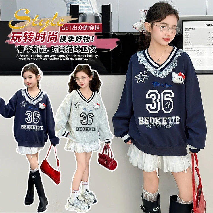 女童卫衣春秋款2025新款洋气女孩韩版可爱印花长袖宽松休闲卫衣