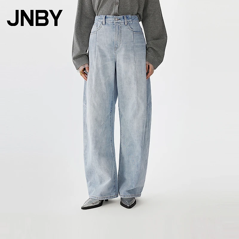 【商场同款】JNBY/江南布衣25春新品牛仔宽松休闲长裤女5P1E13740