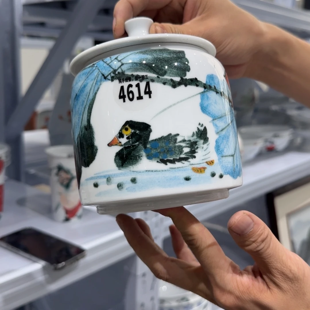 吴义松甄选陶瓷4614