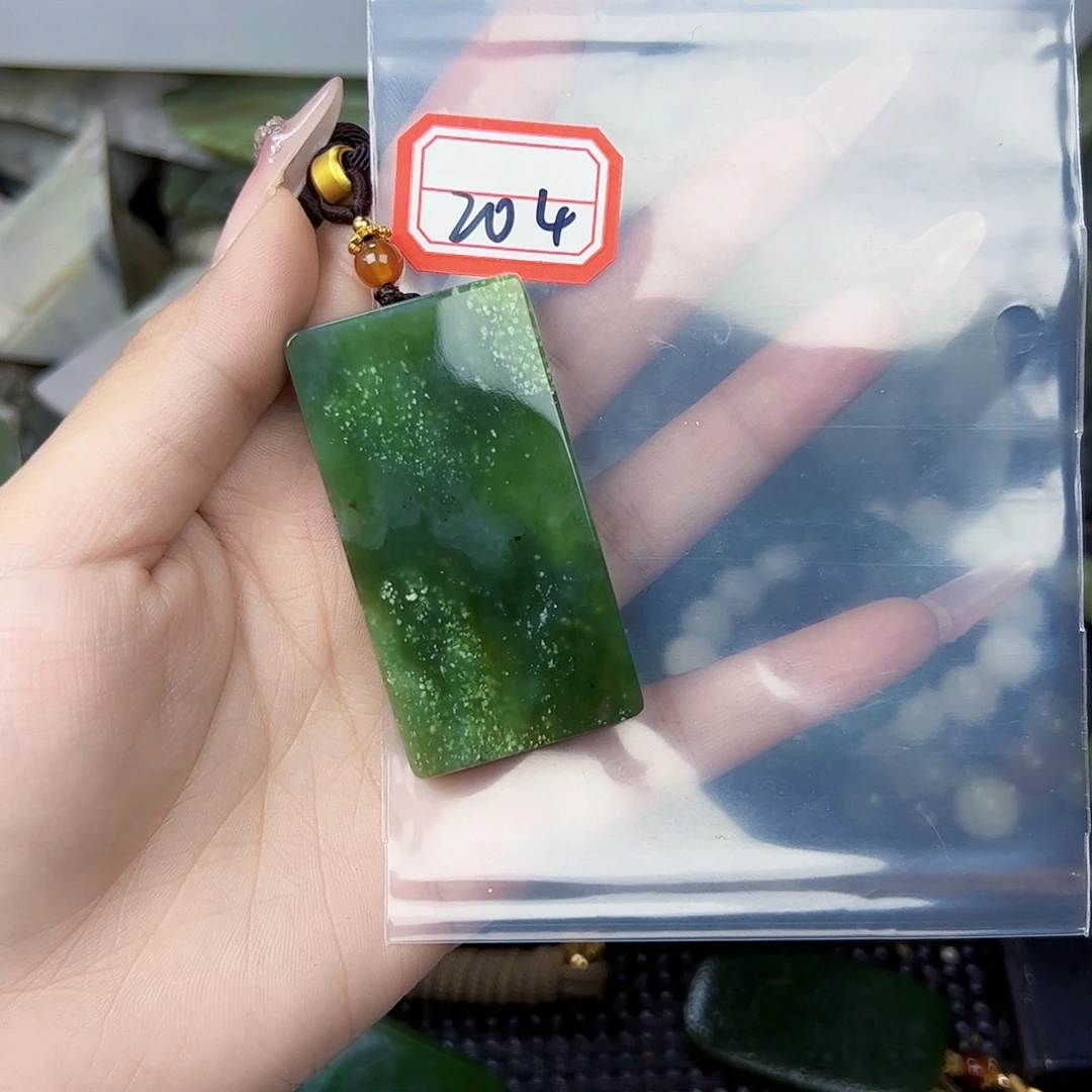 和田玉珠宝半成品未镶嵌