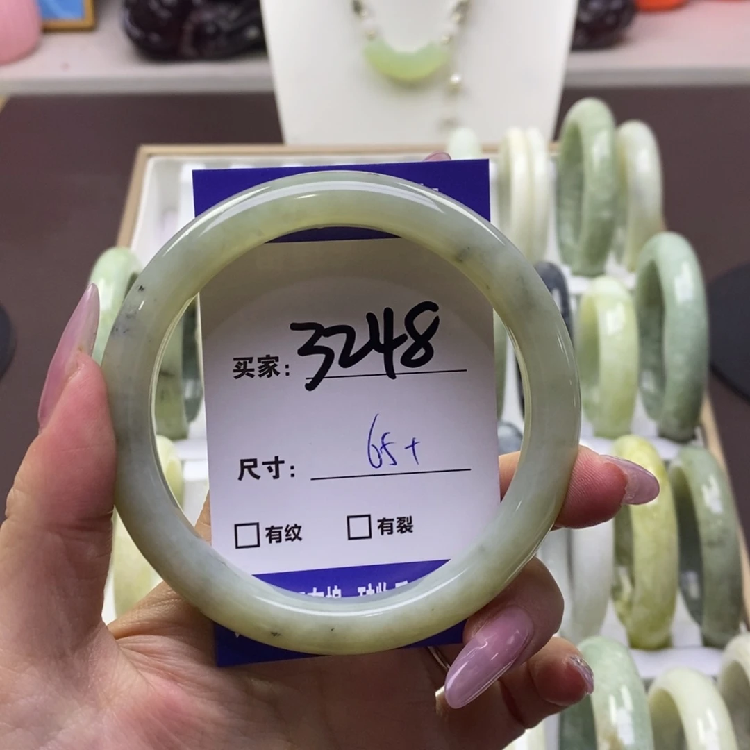 蛇纹石玉手镯未镶嵌