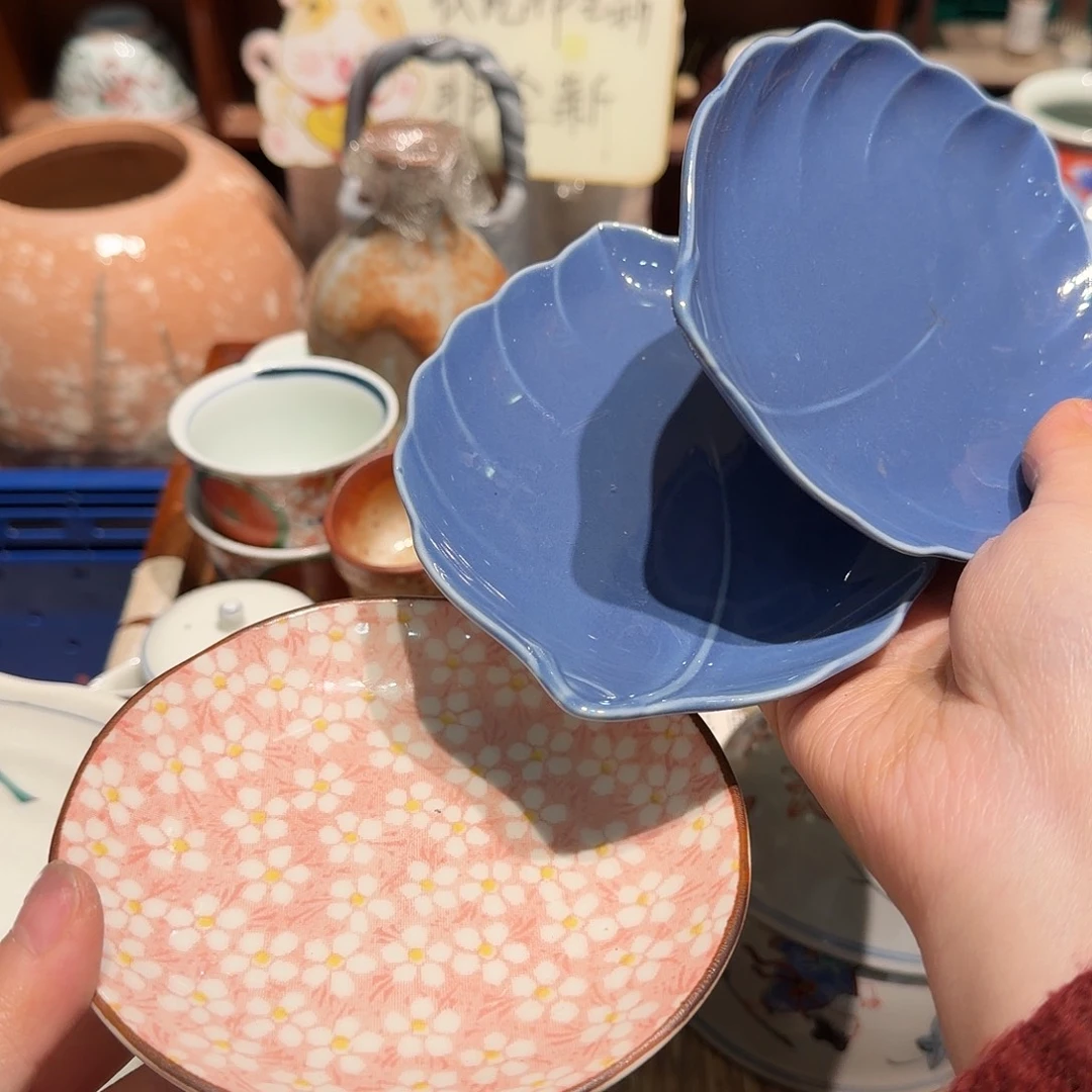 瓷片五十包邮 非全新